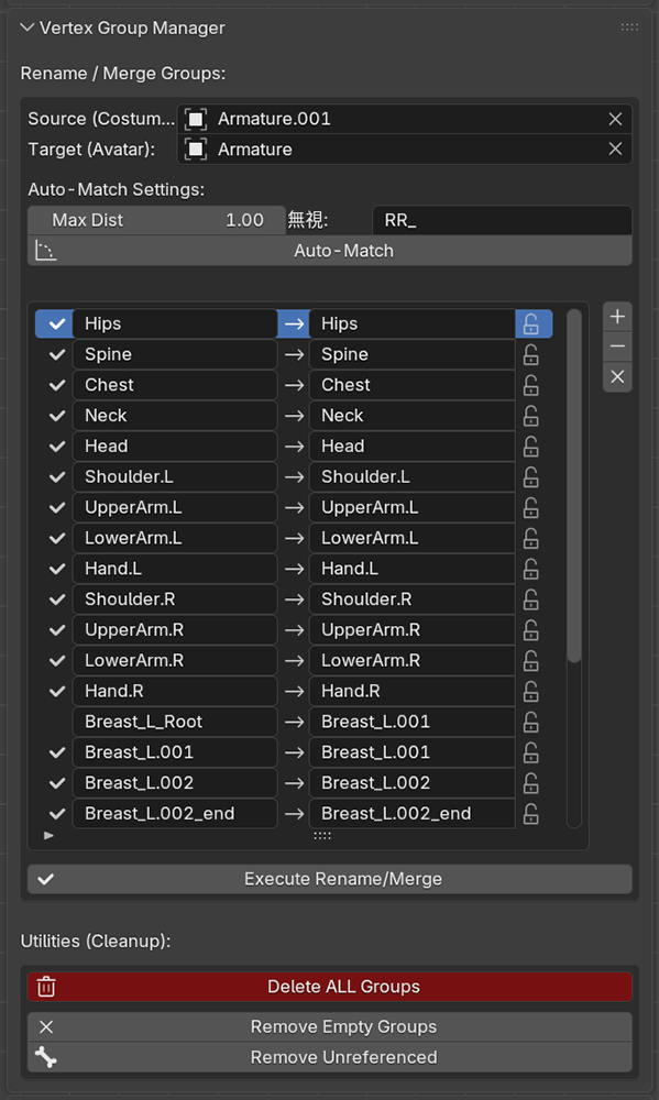 Vertex Manager Panel